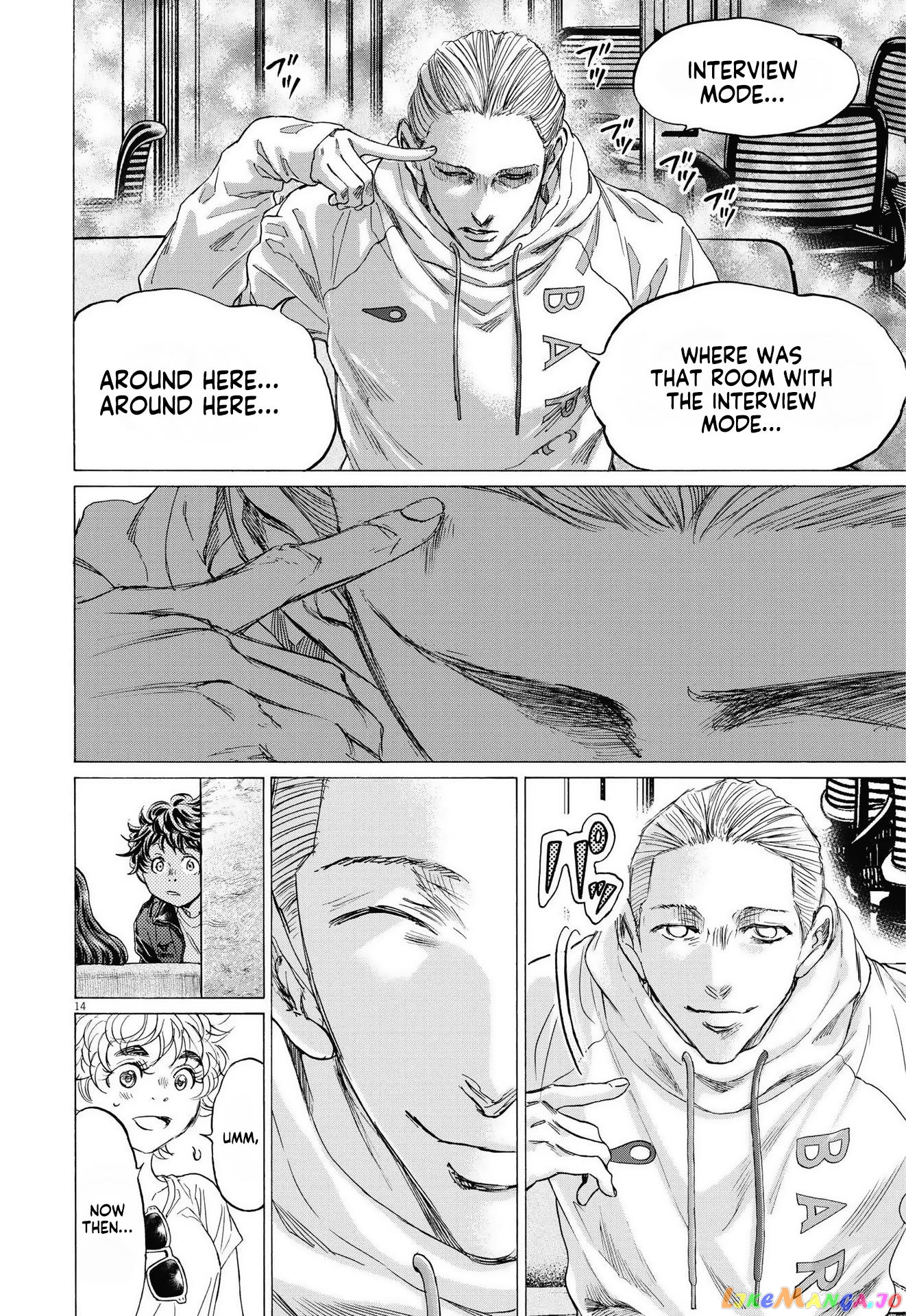 Ao Ashi, Chapter 340 image 15